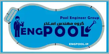 عکس شماره 15882 %D8%AA%D8%B9%D9%85%DB%8C%D8%B1-%D8%A7%D8%B3%D8%AA%D8%AE%D8%B1-%D8%AF%D8%B1-%D9%85%D8%AD%D9%85%D9%88%D8%AF%DB%8C%D9%87