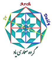 عکس شماره 16004 IRARCHDAILY-COM