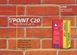 عکس شماره 16041 %D8%A8%D9%86%D8%AF%DA%A9%D8%B4%DB%8C-%D8%A2%D8%AC%D8%B1-%D9%88-%D8%B3%D9%86%DA%AF-%D9%85%D8%AD%D9%88%D8%B7%D9%87-%D8%A2%DA%AF%D9%87%DB%8C-%D8%AF%D8%B1-%D8%B4%D9%85%D8%A7%D8%B1%D9%87-356