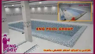 عکس شماره 16167 %D8%B3%D8%A7%D8%AE%D8%AA-%D8%A7%D8%B3%D8%AA%D8%AE%D8%B1-%D9%88-%D8%AC%DA%A9%D9%88%D8%B2%DB%8C-%D8%AF%D8%B1-%D9%82%D9%85