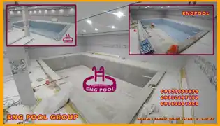 عکس شماره 16173 %D8%B3%D8%A7%D8%B2%D9%86%D8%AF%D9%87-%D8%A7%D8%B3%D8%AA%D8%AE%D8%B1-%D8%AF%D8%B1-%D9%82%D9%85