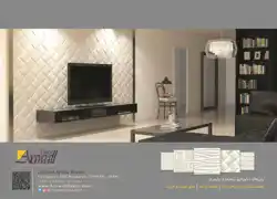 عکس شماره 1621 %D9%BE%D9%86%D9%84%D9%87%D8%A7%DB%8C-%D8%AF%DA%A9%D9%88%D8%B1%D8%A7%D8%AA%DB%8C%D9%88-%D8%B3%D9%87-%D8%A8%D8%B9%D8%AF%DB%8C-%D9%BE%D9%84%DB%8C%D9%85%D8%B1%DB%8C-%D8%A2%DA%AF%D9%87%DB%8C-%D8%AF%D8%B1-%D8%B4%D9%85%D8%A7%D8%B1%D9%87-294