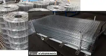 عکس شماره 16287 %D9%85%D8%B4-%D8%B3%D9%82%D9%81