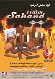 عکس شماره 1638 %D9%86%D9%85%D8%A7-%D9%85%D8%A7%D9%86%D8%AF%DA%AF%D8%A7%D8%B1-%D9%88-%D8%B7%D8%B1%D8%AD-%D8%B3%D9%86%D8%AA%DB%8C-%D9%88-%D8%B1%D9%86%DA%AF%D8%A7%D8%B1%D9%86%DA%AF-%D9%88-%D9%81%D8%B1%D8%A2%D9%88%D8%B1%D8%AF%D9%87-%D9%86%D8%B3%D9%88%D8%B2-%D9%88-%D8%B4%D9%88%D9%85%DB%8C%D9%86%D9%87-%D8%A2%DA%AF%D9%87%DB%8C-%D8%AF%D8%B1-%D8%B4%D9%85%D8%A7%D8%B1%D9%87-294