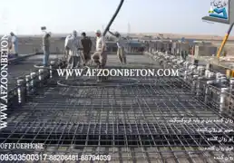 عکس شماره 16719 %D9%81%D9%88%D9%82-%D8%B1%D9%88%D8%A7%D9%86-%DA%A9%D9%86%D9%86%D8%AF%D9%87-%D9%86%D9%88%D8%AA%D8%B1%D8%A7%D9%84