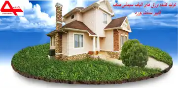 عکس شماره 16869 %D9%81%D8%A7%DB%8C%D8%A8%D8%B1-%D8%B3%D9%85%D9%86%D8%AA