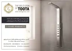 عکس شماره 17204 %D8%A7%D9%88%D9%84%DB%8C%D9%86-%D9%88-%D8%A8%D8%B2%D8%B1%DA%AF-%D8%AA%D8%B1%DB%8C%D9%86-%D8%AA%D9%88%D9%84%DB%8C%D8%AF-%DA%A9%D9%86%D9%86%D8%AF%D9%87-%D9%88-%D9%88%D8%A7%D8%B1%D8%AF-%DA%A9%D9%86%D9%86%D8%AF%D9%87-%D8%A7%D9%86%D9%88%D8%A7%D8%B9-%D8%B4%D8%A7%D9%88%D8%B1-%D9%BE%D9%86%D9%84-%D8%B4%DB%8C%D8%B1%D8%A2%D9%84%D8%A7%D8%AA-%D9%88-%D8%A7%DA%A9%D8%B3%D8%B3%D9%88%D8%B1%DB%8C%D9%87%D8%A7%DB%8C-%D9%84%D9%88%DA%A9%D8%B3-%D8%A2%DA%AF%D9%87%DB%8C-%D8%AF%D8%B1-%D8%B4%D9%85%D8%A7%D8%B1%D9%87-360