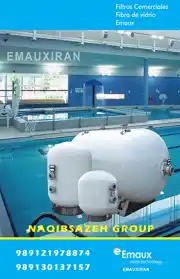 عکس شماره 17256 %D9%81%DB%8C%D9%84%D8%AA%D8%B1-%D8%B4%D9%86%DB%8C-%D8%AA%D8%B5%D9%81%DB%8C%D9%87-%D8%A7%DB%8C%D9%85%DA%A9%D8%B3-Emaux-%D9%85%D8%AF%D9%84-NL1800