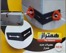 عکس شماره 17265 %D8%A8%D8%B1%D8%A7%DA%A9%D8%AA-%DA%A9%D9%86%D8%AC-%DA%A9%D8%A7%D8%B4%DB%8C-%DA%A9%D8%A7%D8%B1%DB%8C