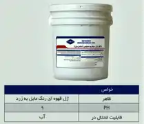 عکس شماره 17624 %D9%BE%D8%A7%D9%88%D8%B1%DA%98%D9%84-%D9%85%DB%8C%DA%A9%D8%B1%D9%88%D8%B3%DB%8C%D9%84%DB%8C%D8%B3