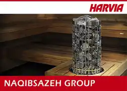 عکس شماره 17878 %D9%87%DB%8C%D8%AA%D8%B1-%D8%B3%D9%88%D9%86%D8%A7-%D8%AE%D8%B4%DA%A9-HARVIA-%D9%87%D8%A7%D8%B1%D9%88%DB%8C%D8%A7-Classic-Qutaro