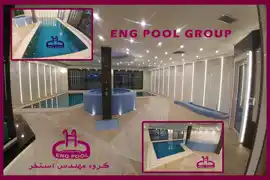 عکس شماره 17879 %D8%B3%D8%A7%D8%AE%D8%AA-%D8%A7%D8%B3%D8%AA%D8%AE%D8%B1-%D8%AF%D8%B1-%D9%87%D8%B4%D8%AA%DA%AF%D8%B1%D8%AF