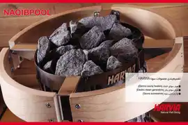 عکس شماره 17899 %D9%87%DB%8C%D8%AA%D8%B1-%D8%B3%D9%88%D9%86%D8%A7-%D8%AE%D8%B4%DA%A9-HARVIA-%D9%87%D8%A7%D8%B1%D9%88%DB%8C%D8%A7-Legend