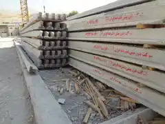 عکس شماره 17952 %D8%AA%DB%8C%D8%B1%DA%86%D9%87-%D9%BE%DB%8C%D8%B4-%D8%AA%D9%86%DB%8C%D8%AF%D9%87-bpico