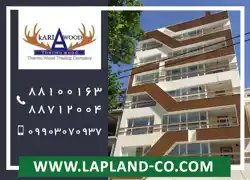 عکس شماره 17977 %D8%A7%D9%86%D9%88%D8%A7%D8%B9-%DA%A9%D8%A7%D9%85%D9%BE%D9%88%D8%B2%DB%8C%D8%AA