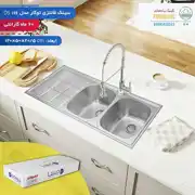 عکس شماره 18017 %D8%B4%DB%8C%D8%B1-%D8%A2%D9%84%D8%A7%D8%AA