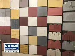 عکس شماره 18212 %D9%85%D9%88%D8%B2%D8%A7%DB%8C%DB%8C%DA%A9-%D9%BE%D9%84%DB%8C%D9%85%D8%B1%DB%8C