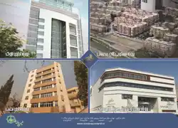 عکس شماره 1823 %D9%BE%D8%B1%D9%88%DA%98%D9%87-%D9%87%D8%A7%DB%8C-%D8%B3%D8%A7%D8%AE%D8%AA%D9%85%D8%A7%D9%86%DB%8C-%D8%A2%DA%AF%D9%87%DB%8C-%D8%AF%D8%B1-%D8%B4%D9%85%D8%A7%D8%B1%D9%87-291