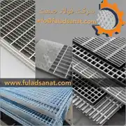 عکس شماره 18362 گریتینگ