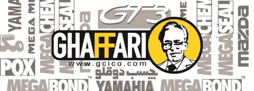 عکس شماره 1860 %D8%B3%D8%A7%D8%AE%D8%AA%D9%85%D8%A7%D9%86%DB%8C-%D9%85%D9%82%D8%A7%D9%88%D9%85-%D9%85%D8%A7%D9%86%D8%AF%DA%AF%D8%A7%D8%B1-%D9%88-%D9%85%D8%AF%D8%B1%D9%86-%D8%A2%DA%AF%D9%87%DB%8C-%D8%AF%D8%B1-%D8%B4%D9%85%D8%A7%D8%B1%D9%87-308