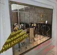 عکس شماره 18844 %D8%B7%D8%B1%D8%AD-%D9%85%D8%B1%D8%A8%D8%B9-%D9%85%D8%B3%D8%AA%D8%B7%DB%8C%D9%84