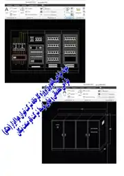 عکس شماره 18852 %D8%B7%D8%B1%D8%A7%D8%AD%DB%8C-%D8%A7%D8%B2-%D8%B5%D9%81%D8%B1-%D8%AA%D8%A7-%D8%B5%D8%AF-%D8%A7%D9%86%D9%88%D8%A7%D8%B9-%D8%AA%D8%A7%D8%A8%D9%84%D9%88%D8%A8%D8%B1%D9%82-%D8%AA%D9%88%D8%B2%DB%8C%D8%B9-%D8%A7%D8%AA%D9%88%D9%85%D8%A7%D8%B3%DB%8C%D9%88%D9%86-%D9%88-%D8%A8%D8%A7%D9%86%DA%A9-%D8%AE%D8%A7%D8%B2%D9%86%DB%8C-%D9%88-%D9%85%D8%A7%DB%8C%D9%86%D8%B1