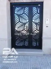 عکس شماره 18950 %D9%86%D9%85%D9%88%D9%86%D9%87%D9%87-%D8%A7%D8%AC%D8%B1%D8%A7%DB%8C%DB%8C-%D9%85%D8%AF%D9%84-008-%D8%AF%D8%B1%D8%A8-%D9%81%D9%84%D8%B2%DB%8C-%D9%88%D8%B1%D9%88%D8%AF%DB%8C-%D8%B3%D8%A7%D8%AE%D8%AA%D9%85%D8%A7%D9%86