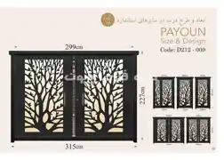 عکس شماره 18961 کاتالوگ-مدل-009-درب-فلزی-پایون