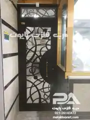 عکس شماره 18984 %D9%86%D9%85%D9%88%D9%86%D9%87-%D8%AA%DA%A9-%D9%84%D9%86%DA%AF%D9%87-%D8%AF%D8%B1%D8%A8-%D9%81%D9%84%D8%B2%DB%8C-%D9%BE%D8%A7%DB%8C%D9%88%D9%86-%D9%85%D8%AF%D9%84-012-%D8%A8%D8%B1%D8%A7%DB%8C-%D8%B7%D9%84%D8%A7%D9%81%D8%B1%D9%88%D8%B4%DB%8C-%D8%AF%D8%B1-%D8%B4%D9%87%D8%B1%D8%B3%D8%AA%D8%A7%D9%86-%D8%A8%D9%85-%DA%A9%D8%B1%D9%85%D8%A7%D9%86