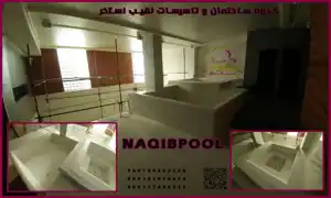 عکس شماره 19157 %D8%B7%D8%B1%D8%A7%D8%AD-%D9%88-%D9%85%D8%AC%D8%B1%DB%8C-%D8%A7%D8%AA%D8%A7%D9%82-%D8%A8%D8%A7%D8%B1%D8%A7%D9%86-%D8%AF%D8%B1-%D9%85%D8%AD%D9%84%D8%A7%D8%AA