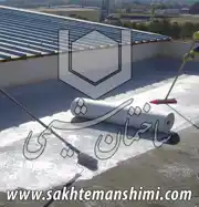 عکس شماره 19356 %DA%86%D8%B3%D8%A8-%D8%A8%D8%AA%D9%86-%D8%A2%D8%A8-%D8%A8%D9%86%D8%AF