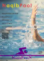 عکس شماره 19426 %D9%BE%DB%8C%D9%85%D8%A7%D9%86%D9%85%DA%A9%D8%A7%D8%B1-%D9%85%D8%AC%D8%A7%D8%B2-%D8%A7%D8%B3%D8%AA%D8%AE%D8%B1-%D8%AF%D8%B1-%D9%84%D9%88%D8%A7%D8%B3%D8%A7%D9%86