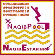 عکس شماره 19473 %D8%B7%D8%B1%D8%A7%D8%AD-%D9%88-%D9%85%D8%AC%D8%B1%DB%8C-%D8%A2%D8%A8%D8%AF%D8%B1%D9%85%D8%A7%D9%86%DB%8C-%D8%AF%D8%B1-%D9%84%D9%88%D8%A7%D8%B3%D8%A7%D9%86