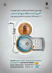 عکس شماره 19490 %D9%86%D9%85%D8%A7%DB%8C%D8%B4%DA%AF%D8%A7%D9%87