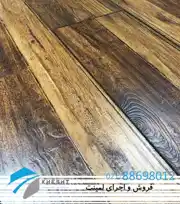 عکس شماره 19493 %D9%84%D9%85%DB%8C%D9%86%D8%AA-%D9%87%D8%A7%D9%88%D8%B3%D8%A8%D8%A7%D8%AF%D9%86