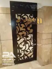 عکس شماره 19501 %D9%86%D9%85%D9%88%D9%86%D9%87-%D8%A7%D8%AC%D8%B1%D8%A7-%D8%B4%D8%AF%D9%87-%D8%AF%D8%B1%D8%A8-%D9%81%D9%84%D8%B2%DB%8C-%D9%85%D8%AF%D9%84-%D9%86%DB%8C%D9%84%D9%88%D9%81%D8%B1-%D9%BE%D8%A7%DB%8C%D9%88%D9%86-%D8%AF%D8%B1-%D8%A7%D9%86%D8%AF%D8%A7%D8%B2%D9%87-%DB%8C%DA%A9-%D9%84%D9%86%DA%AF%D9%87