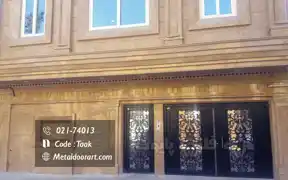 عکس شماره 19550 %D9%85%D8%AF%D9%84-%D8%AA%D8%A7%DA%A9-%D8%A7%D8%B2-%DA%AF%D8%B1%D9%88%D9%87-%D8%A7%DA%A9%D9%88%D9%86%D9%88%D9%85%DB%8C-%D8%AF%D8%B1%D8%A8-%D9%81%D9%84%D8%B2%DB%8C-%D9%BE%D8%A7%DB%8C%D9%88%D9%86