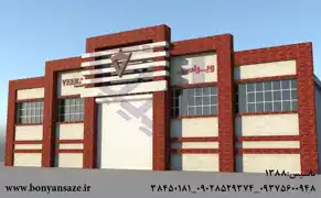 عکس شماره 19692 %D8%B7%D8%B1%D8%A7%D8%AD%DB%8C-%D9%86%D9%85%D8%A7%DB%8C-%DA%A9%D8%A7%D8%B1%D8%AE%D8%A7%D9%86%D9%87-%D8%AF%D8%B1%D9%85%D8%B4%D9%87%D8%AF