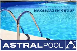 عکس شماره 19858 %D8%AA%D8%AC%D9%87%DB%8C%D8%B2%D8%A7%D8%AA-%D8%A7%D8%B3%D8%AA%D8%AE%D8%B1-%D9%84%D9%88%D8%A7%D8%B3%D8%A7%D9%86