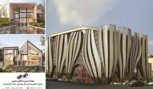 عکس شماره 19973 %D9%85%D9%87%D9%86%D8%AF%D8%B3%DB%8C%D9%86-%D9%85%D8%B4%D8%A7%D9%88%D8%B1-%D9%85%D8%AA%DB%8C%D9%86