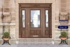 عکس شماره 19974 %D8%AF%D8%B1%D8%A8-%D9%84%D8%A7%D8%A8%DB%8C-%DA%A9%D8%AF-10