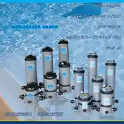 عکس شماره 19979 فیلتر-کارتریجی-ایمکس-سری-CF