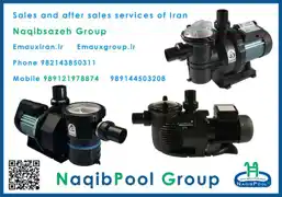 عکس شماره 20007 %D9%BE%D9%85%D9%BE-%D8%AA%D8%B5%D9%81%DB%8C%D9%87-%D8%A7%D8%B3%D8%AA%D8%AE%D8%B1-EMAUX-%D8%B3%D8%B1%DB%8C-SB-%D8%A7%DB%8C%D9%85%DA%A9%D8%B3