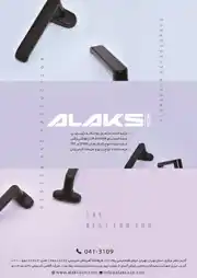 عکس شماره 20089 %D8%B9%D8%B1%D8%B6%D9%87-%DA%A9%D9%86%D9%86%D8%AF%D9%87-%DB%8C%D8%B1%D8%A7%D9%82-%D9%88-%D9%81%D9%88%D9%84%DA%A9%D8%B3-%D9%88%D8%A7%DA%AF%D9%86%DB%8C-%D8%A2%DA%AF%D9%87%DB%8C-%D8%AF%D8%B1-%D8%B4%D9%85%D8%A7%D8%B1%D9%87-370