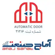 عکس شماره 20122 %D8%AF%D8%B1%D8%A8-%D8%A7%D8%AA%D9%88%D9%85%D8%A7%D8%AA%DB%8C%DA%A9