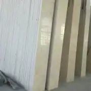 عکس شماره 20413 stonepersian