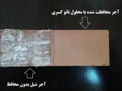 عکس شماره 20589 %D9%86%D8%A7%D9%86%D9%88