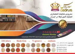 عکس شماره 20637 %D9%84%D9%85%DB%8C%D9%86%DB%8C%D8%AA-%D9%81%D9%88%D8%B1%D9%85%DB%8C%DA%A9%D8%A7-%D8%A2%DA%AF%D9%87%DB%8C-%D8%AF%D8%B1-%D8%B4%D9%85%D8%A7%D8%B1%D9%87-372