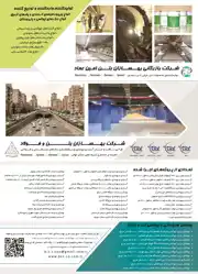 عکس شماره 20647 %D8%A7%D9%86%D9%88%D8%A7%D8%B9-%DA%AF%D8%B1%D9%88%D8%AA-%D9%87%D8%A7%DB%8C-%D8%A7%D9%BE%D9%88%DA%A9%D8%B3%DB%8C-%D9%88-%D9%BE%D8%A7%DB%8C%D9%87-%D8%B3%DB%8C%D9%85%D8%A7%D9%86%DB%8C-%D8%A2%DA%AF%D9%87%DB%8C-%D8%AF%D8%B1-%D8%B4%D9%85%D8%A7%D8%B1%D9%87-372