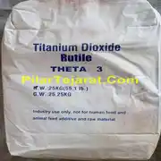 عکس شماره 20665 %D8%AA%DB%8C%D8%AA%D8%A7%D9%86-Theta3-%DA%86%DB%8C%D9%86